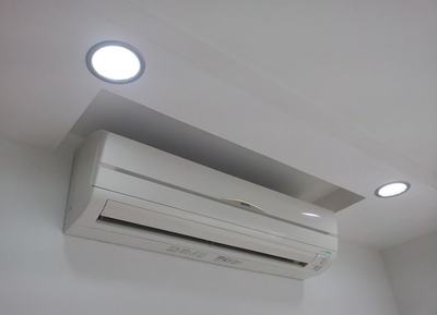 Figura illustrativa Daitek Caldaie e Condizionatori