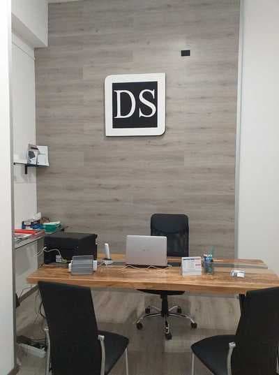 Figura illustrativa Door Style