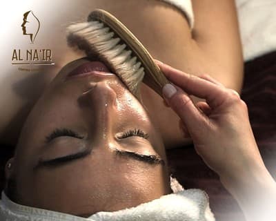 Figura illustrativa AL NA'IR di Maugeri Greta