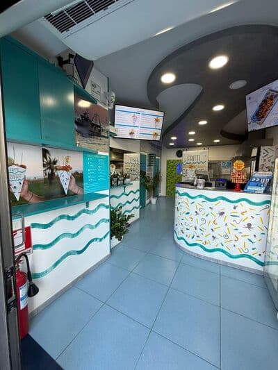 Figura illustrativa Fritti In Un Coppo