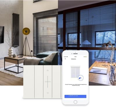 Figura illustrativa EL.IT Srl